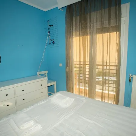 Fully Equiped And Homey Apartment *